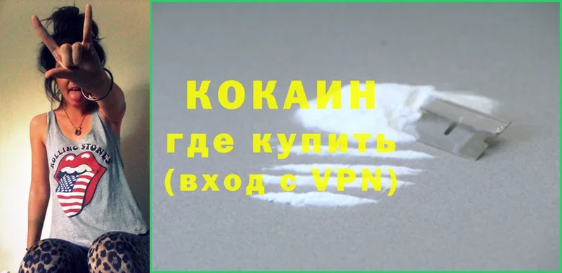 Cocaine VHQ  kraken рабочий сайт  Менделеевск 